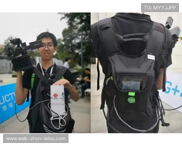 多路径信号聚合技术在本季度成熟 确保了复杂地形赛事的直播稳定性